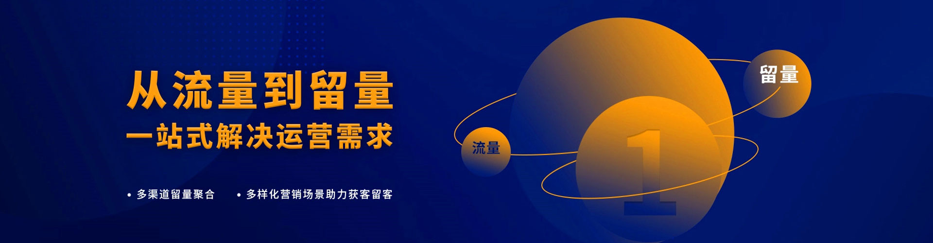 陕州百度竞价包年