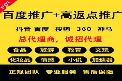 某品牌如何通过今日头条信息流广告实现转化增长